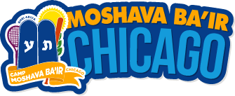 Moshava Ba'ir Chicago