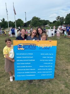 PHOTO-2025-07-25-10-24-16 3