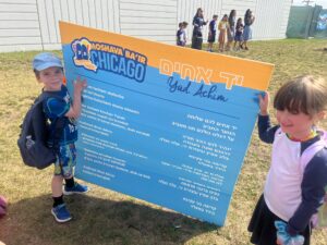 PHOTO-2025-07-29-10-50-12 4