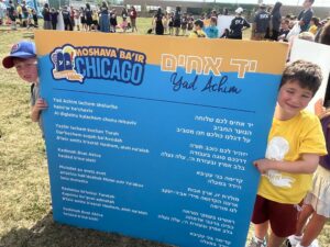 PHOTO-2025-07-29-10-50-13 3