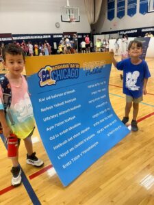 PHOTO-2026-07-17-11-46-18 2