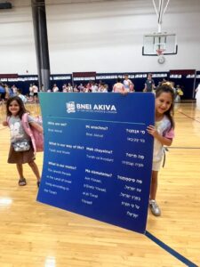 PHOTO-2026-07-17-11-46-18