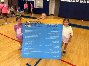 PHOTO-2026-07-17-15-47-07